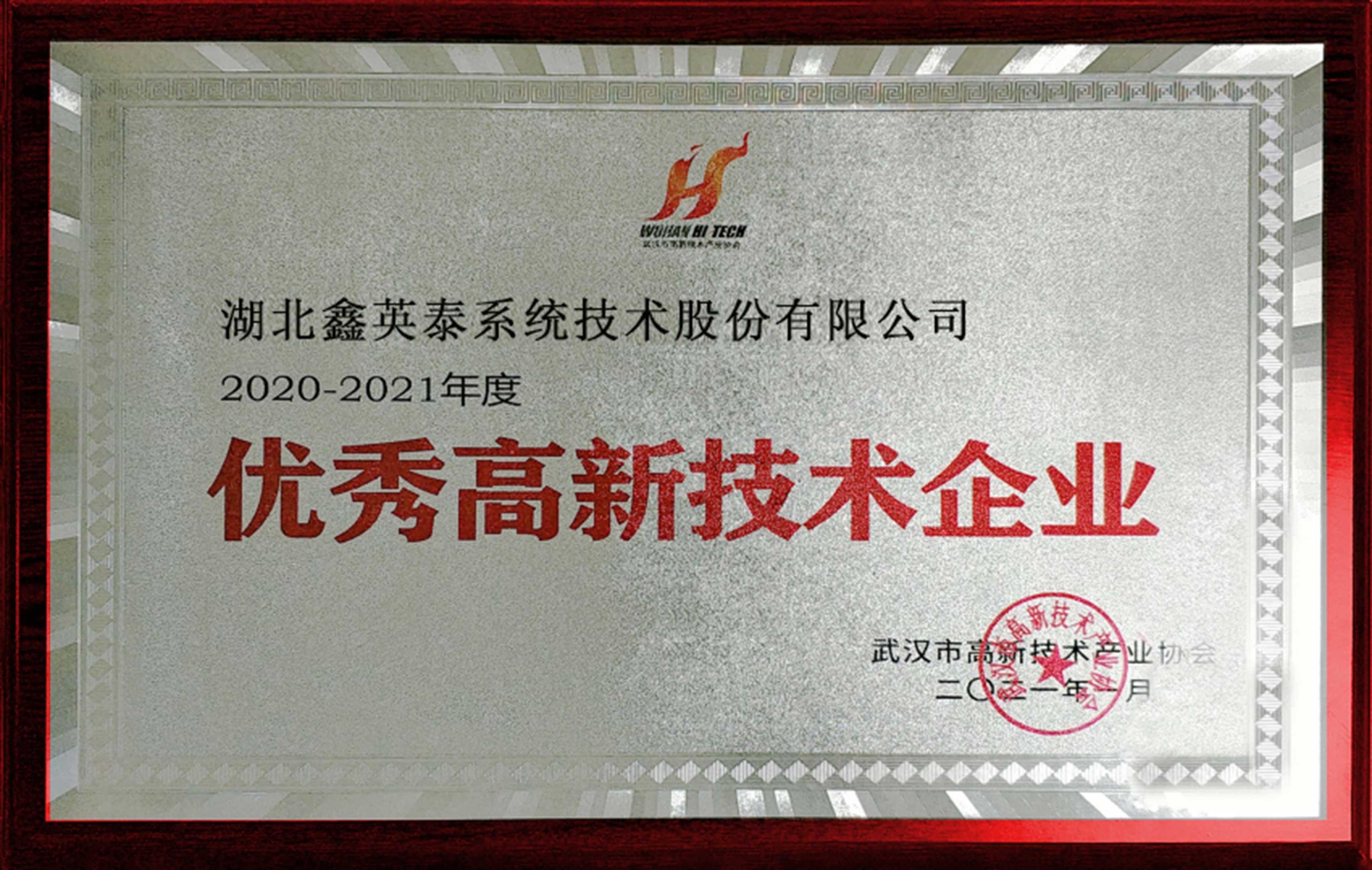 3bd70b57-fdec-4661-b169-dd2fe1376771.jpg 3333.jpg